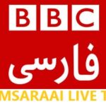 bbc farsi live tv