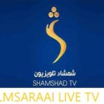 shamshad live tv