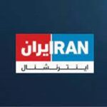 iran international live tv