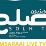 solh tv live