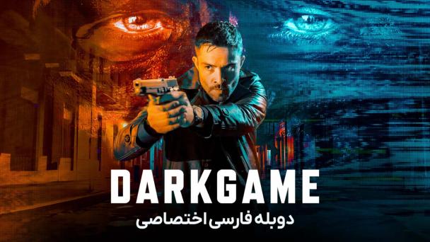 film doble farsi 2024 jadid tarsnak