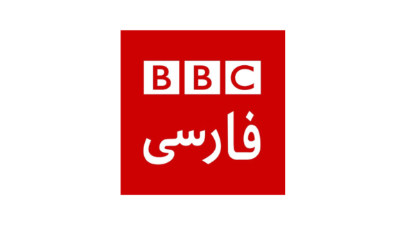 bbc persian live tv