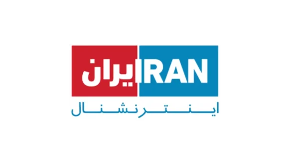 iran tv live