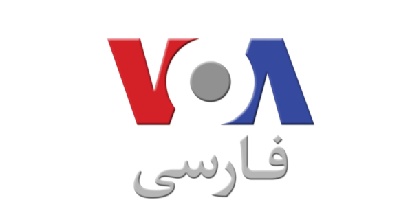 voa farsi